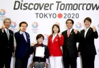 Το Τόκιο θα διοργανώσει τους Ολυμπιακούς Αγώνες του 2020.