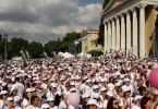 Greece Race for the Cure® – ΑγώναςΔρόμου & Περίπατος