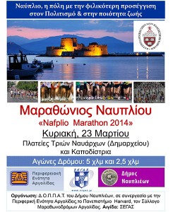 <4D6963726F736F667420506F776572506F696E74202D2031EF20C4E5EBF4DFE