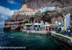 Μαγικές στιγμές χάρισε το 1ο «Santorini Experience»