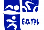 Ανακοίνωση Ελληνικής Ομοσπονδίας Τριάθλου
