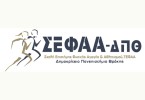 «Κλινική Άσκηση και Εφαρμογές της Τεχνολογίας στην Υγεία»