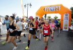3ο TyrosRun