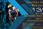 http://www.triathlon.gr/training/triathlon-coach-webinars-how-to-become-a-better-triathlete/